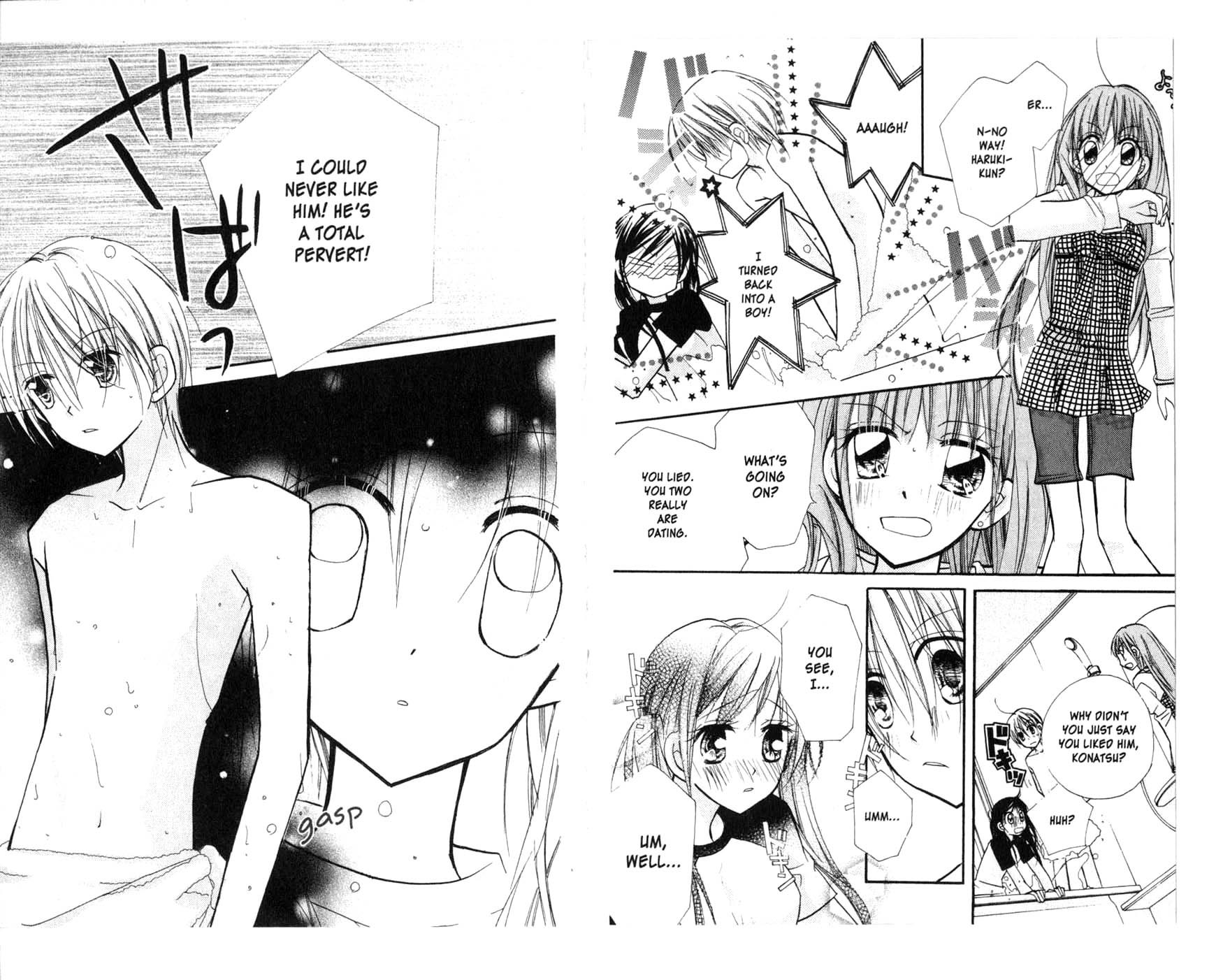Kedamono Damono Chapter 6 page 12 - Chapter 6