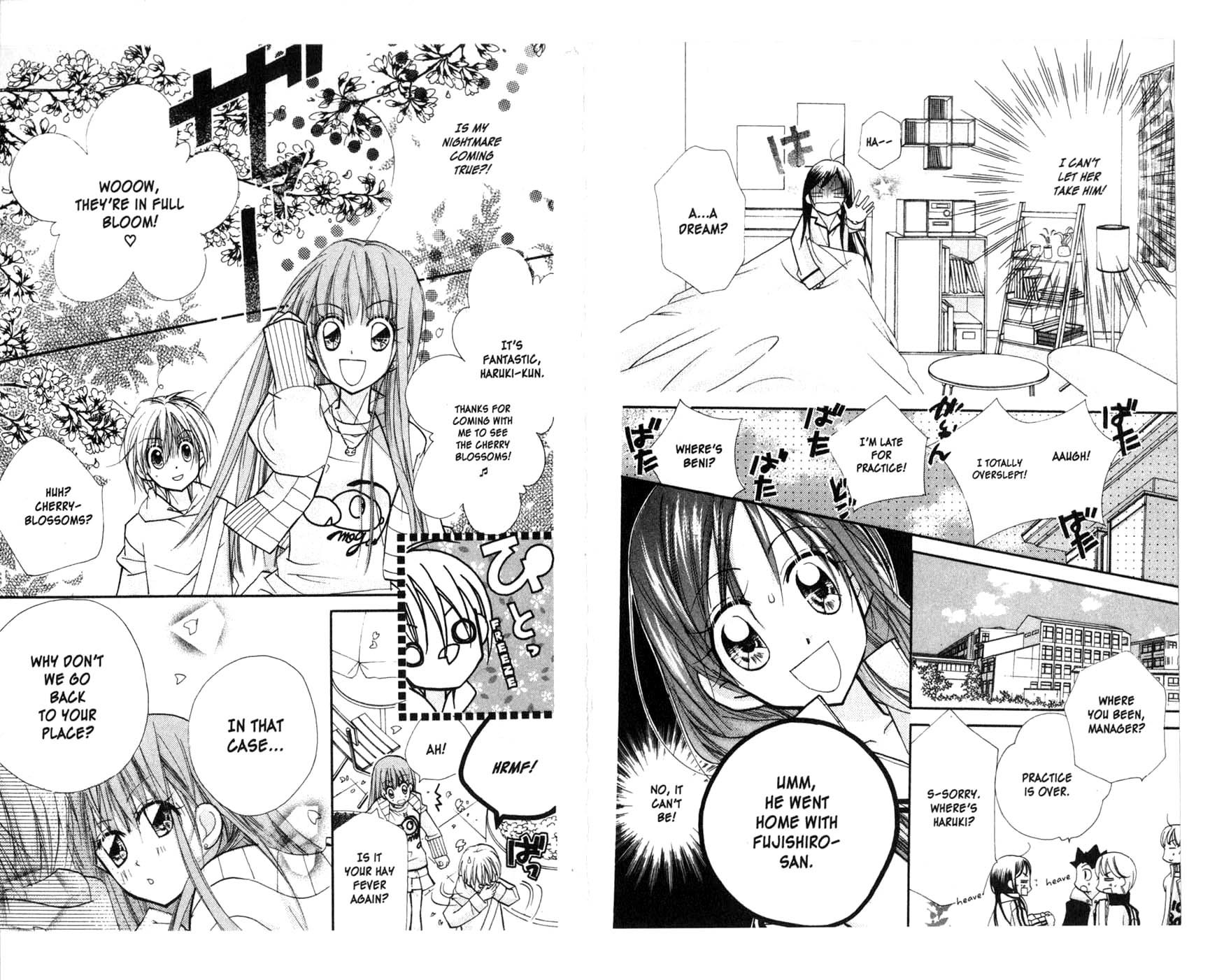 Kedamono Damono Chapter 6 page 14 - Chapter 6