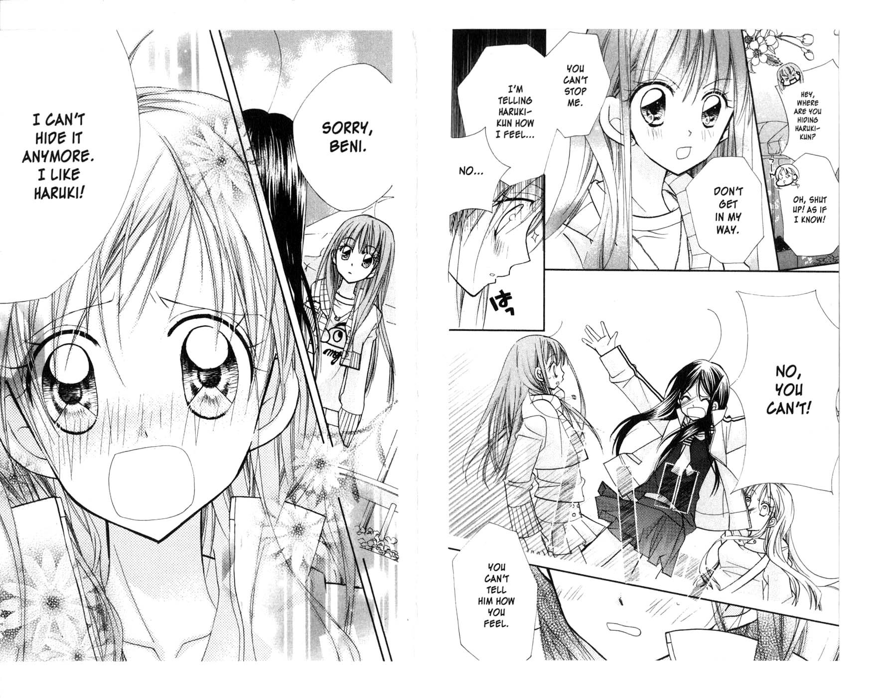 Kedamono Damono Chapter 6 page 16 - Chapter 6
