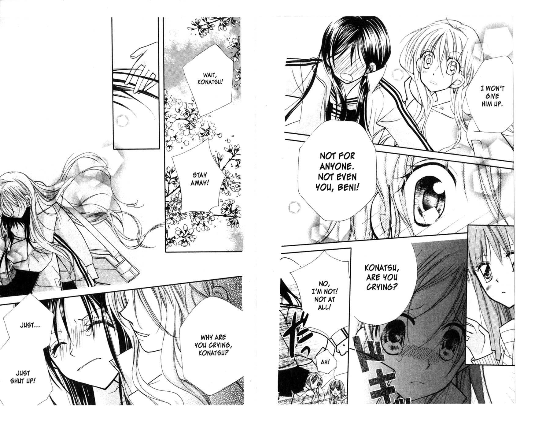 Kedamono Damono Chapter 6 page 17 - Chapter 6