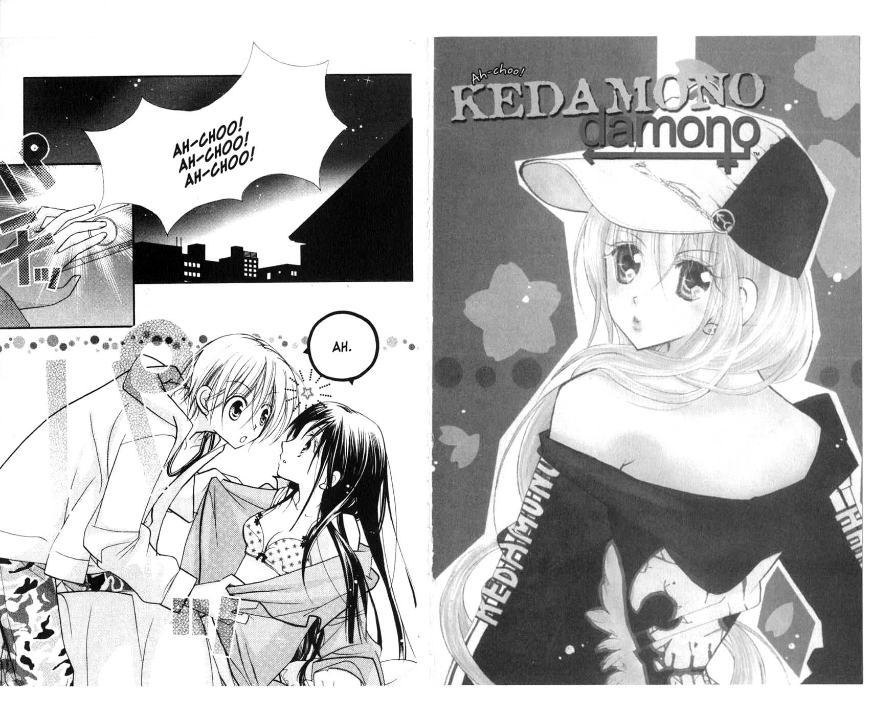 Kedamono Damono Chapter 6 page 2 - Chapter 6