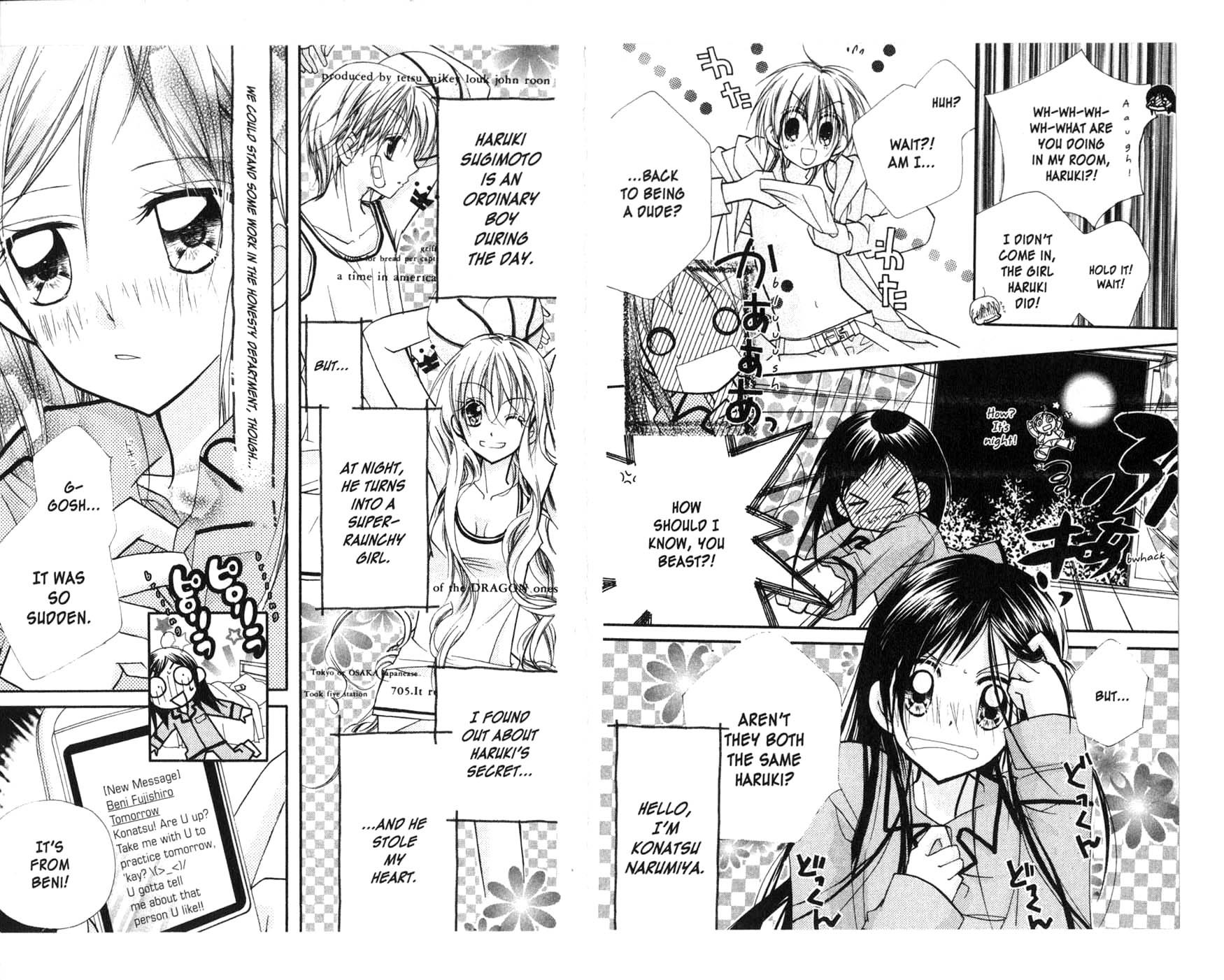 Kedamono Damono Chapter 6 page 3 - Chapter 6