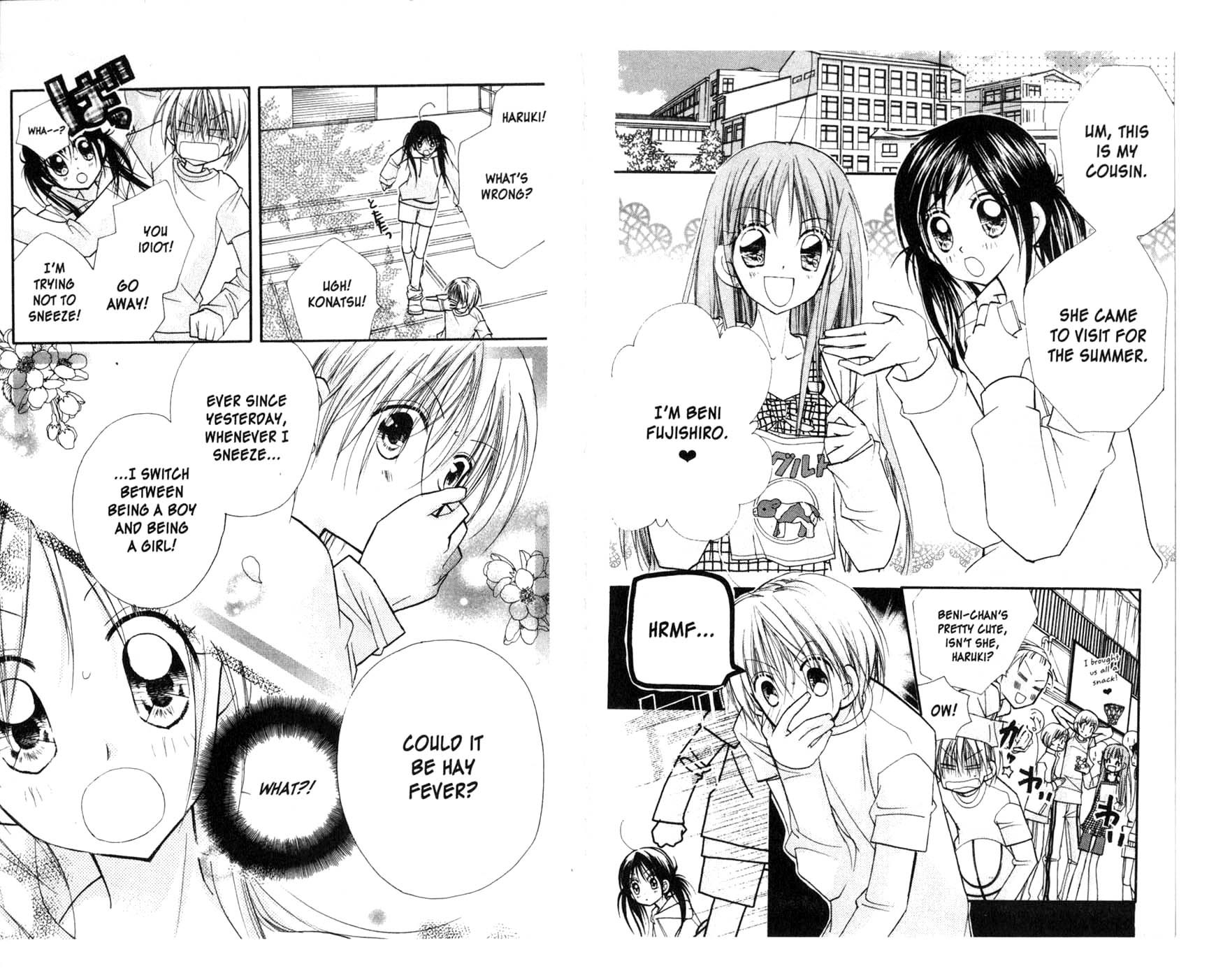 Kedamono Damono Chapter 6 page 4 - Chapter 6