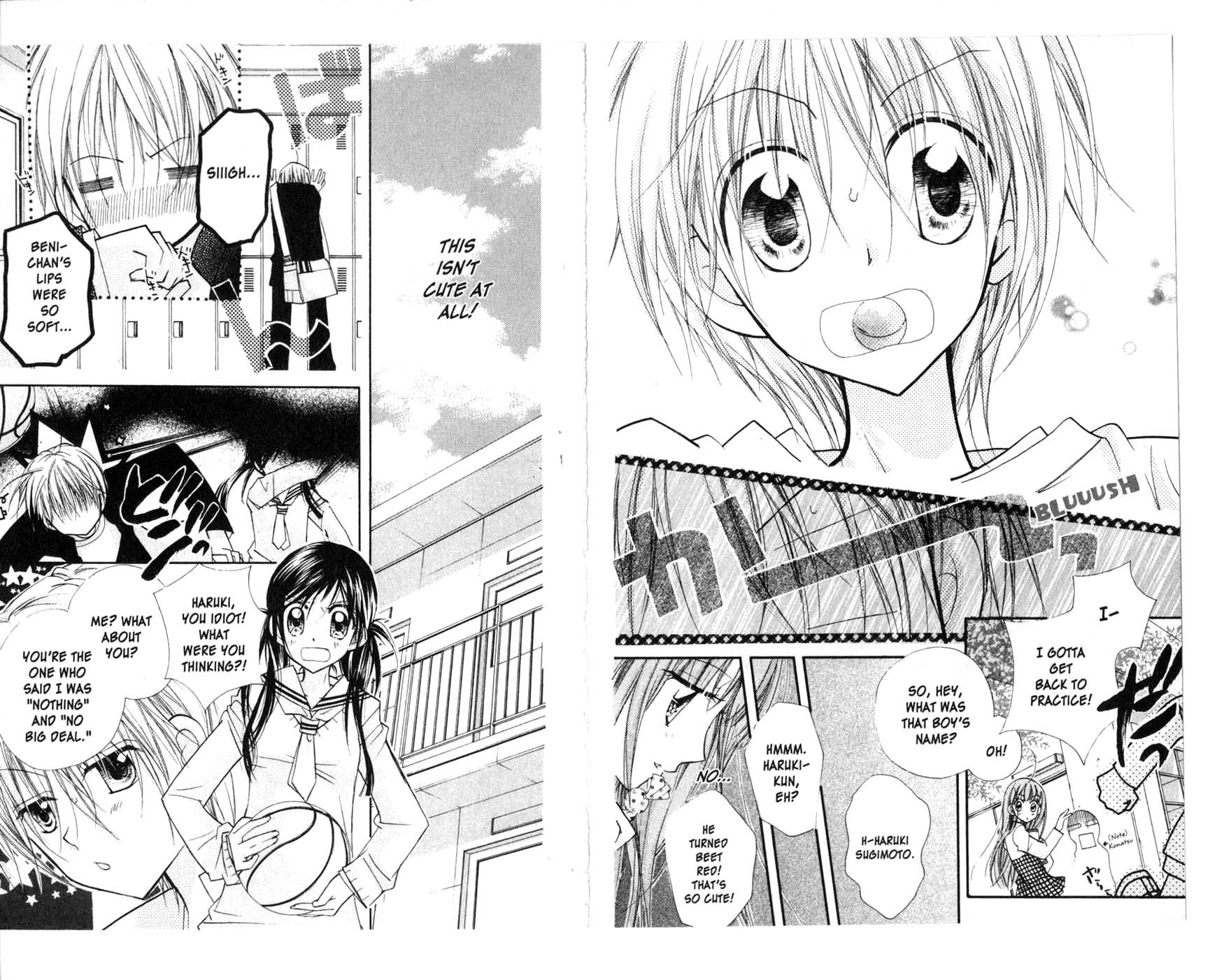 Kedamono Damono Chapter 6 page 6 - Chapter 6