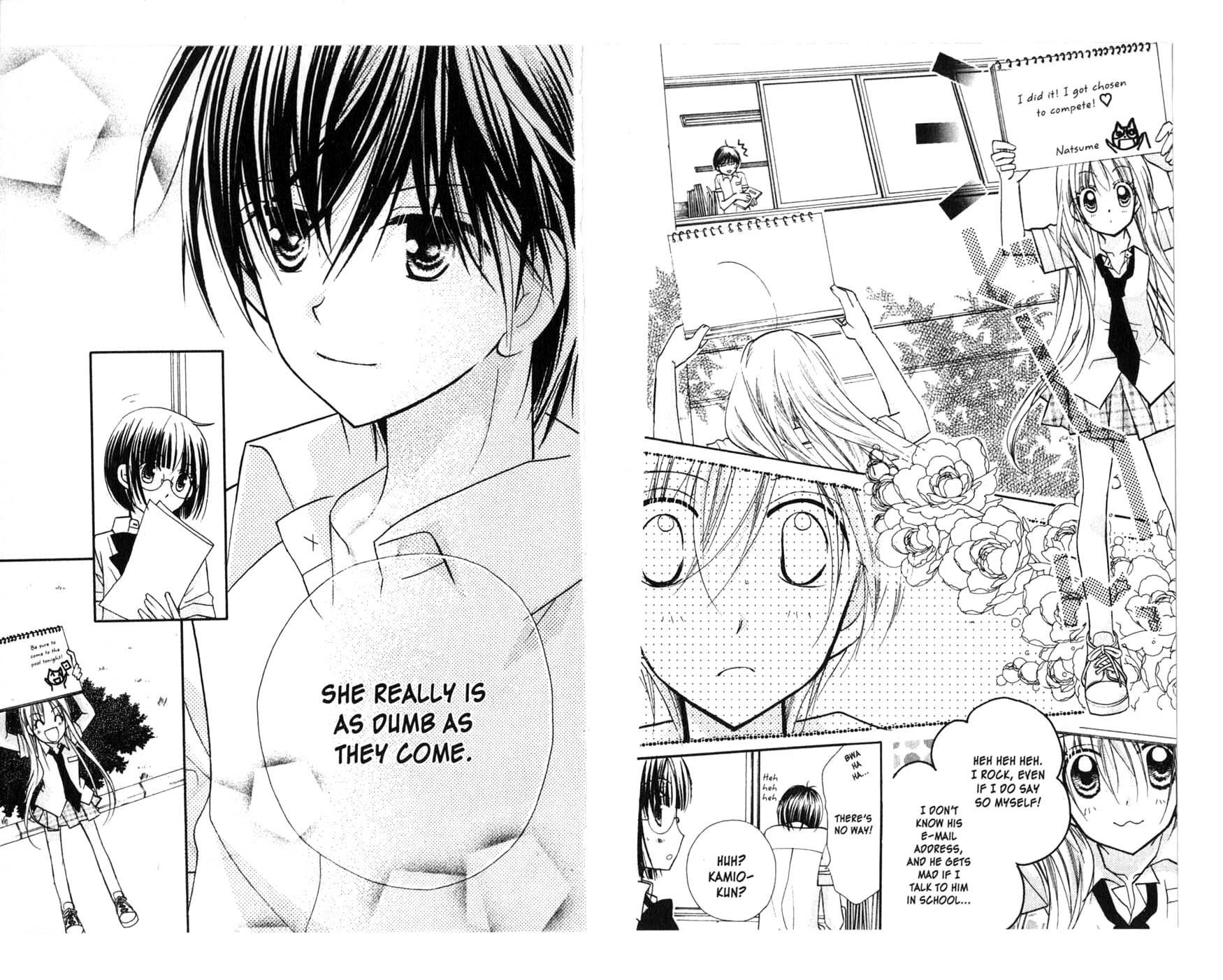Kedamono Damono Chapter 7 page 10 - Chapter 7