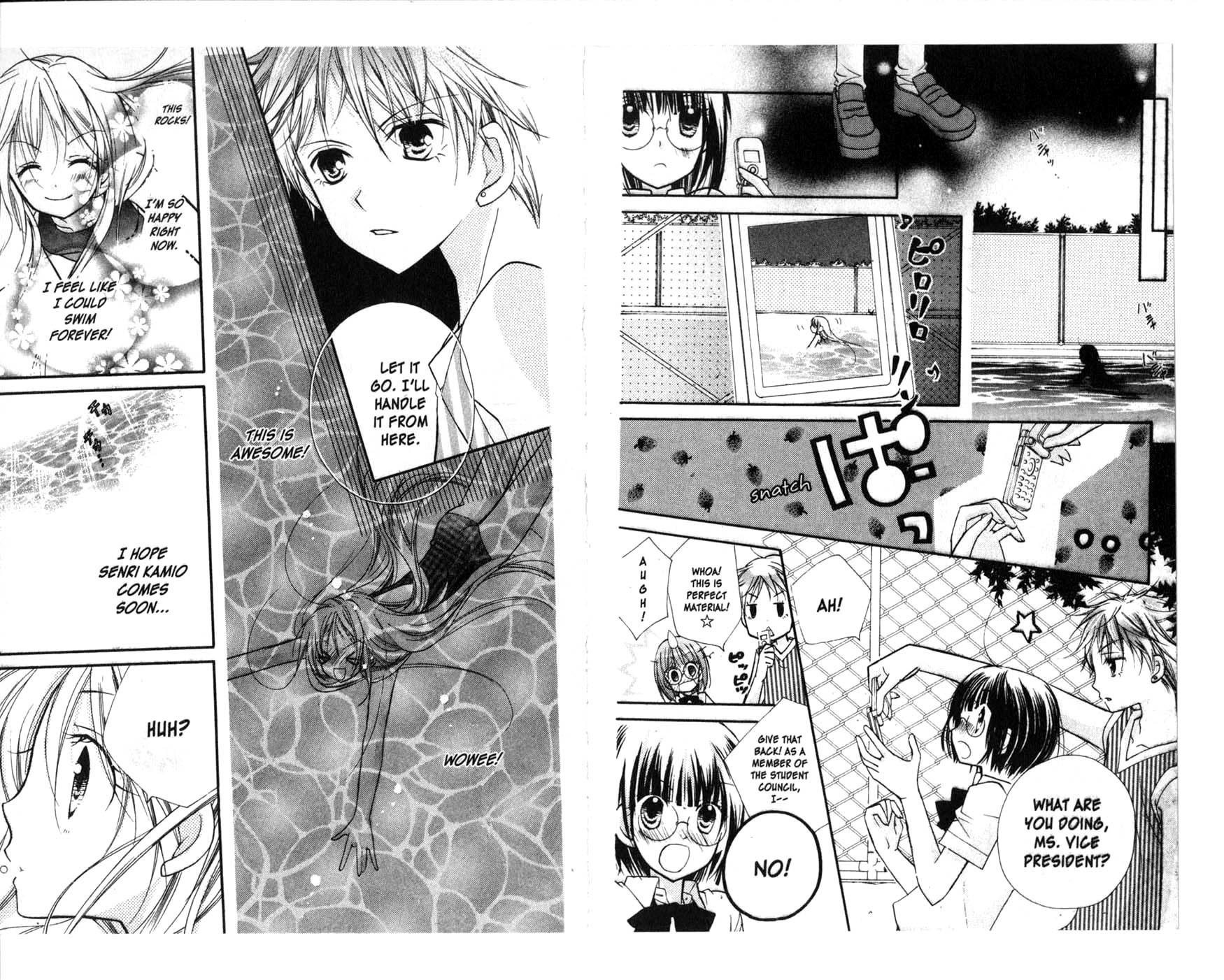 Kedamono Damono Chapter 7 page 11 - Chapter 7