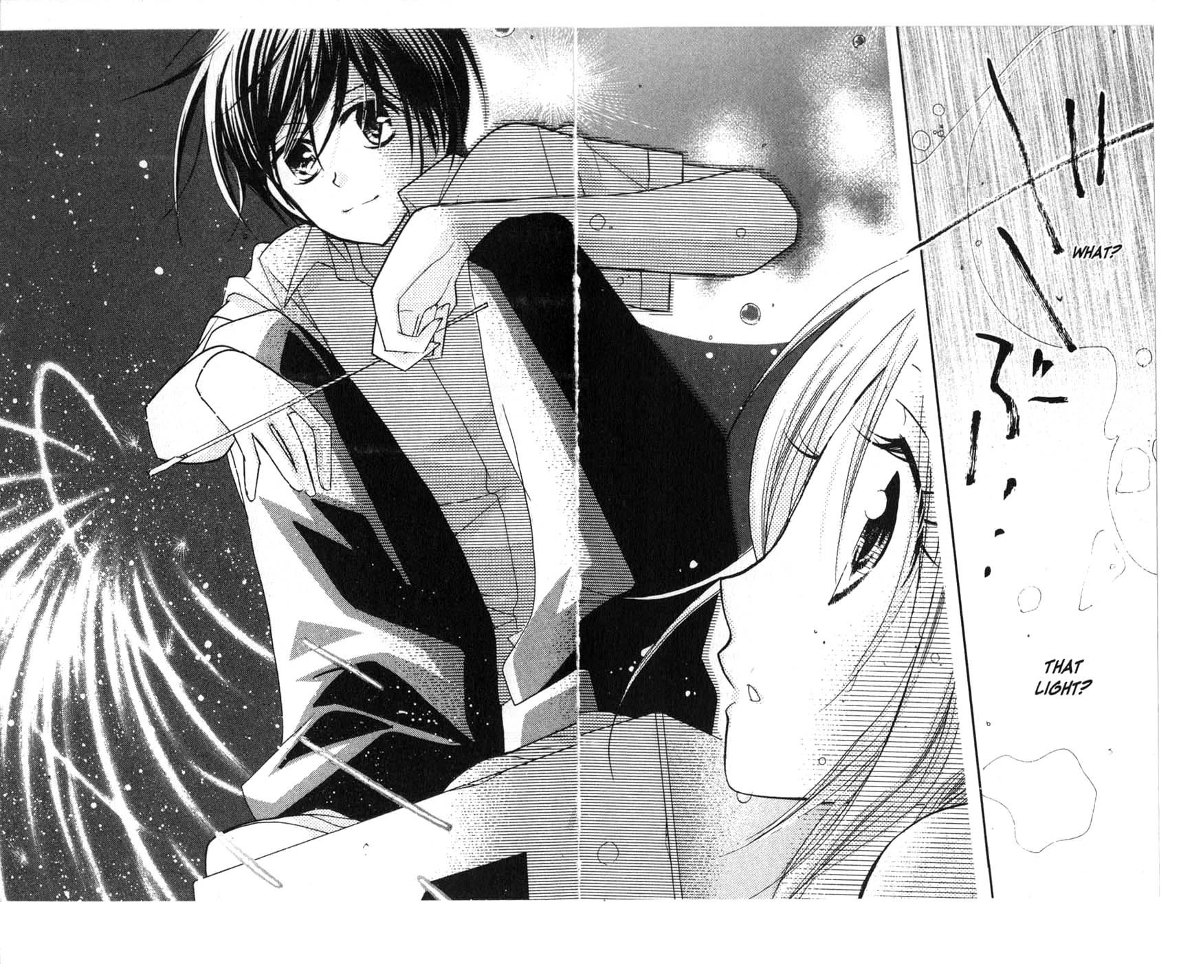 Kedamono Damono Chapter 7 page 12 - Chapter 7