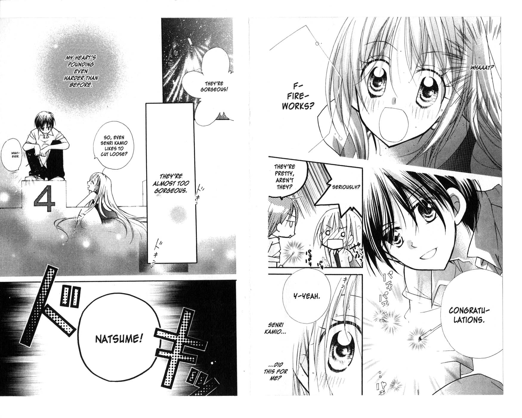 Kedamono Damono Chapter 7 page 13 - Chapter 7