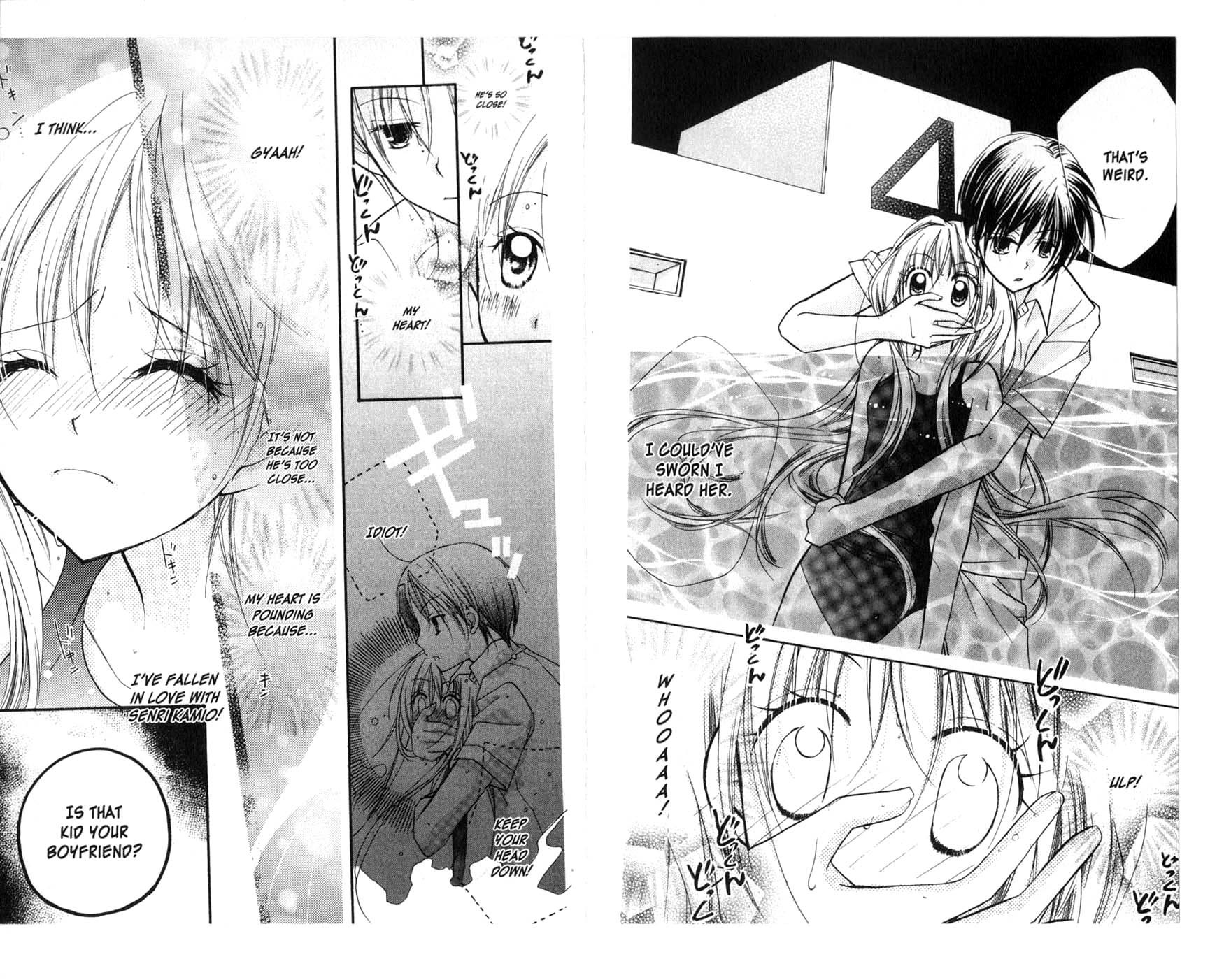 Kedamono Damono Chapter 7 page 15 - Chapter 7