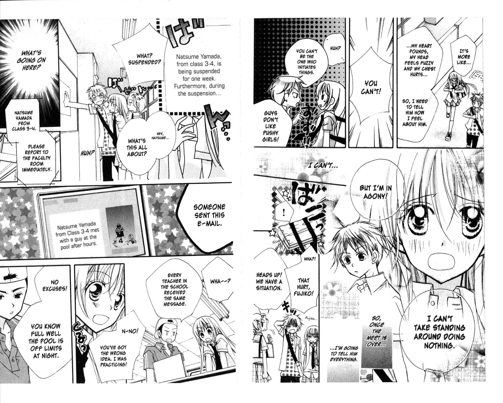 Kedamono Damono Chapter 7 page 17 - Chapter 7