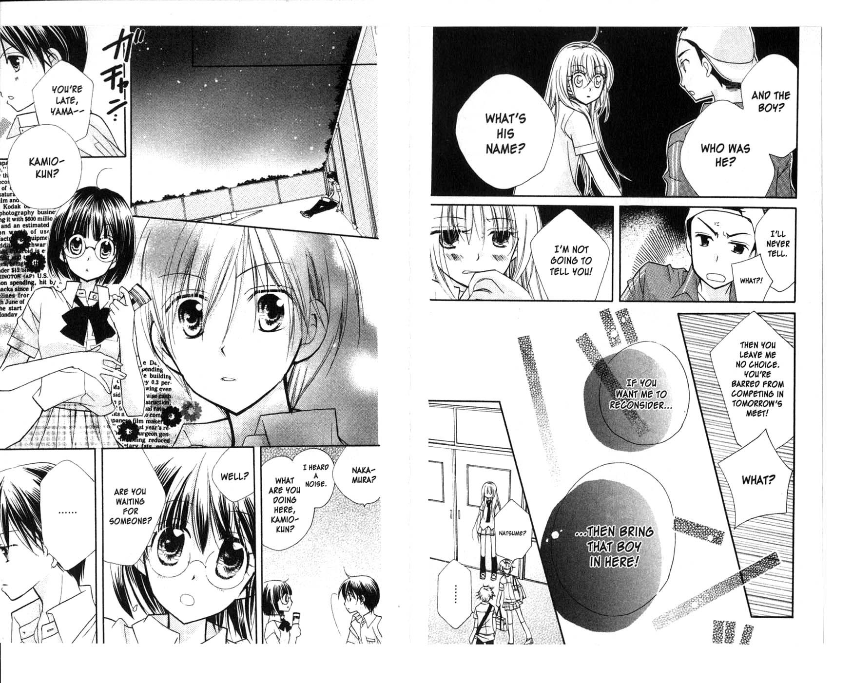 Kedamono Damono Chapter 7 page 18 - Chapter 7