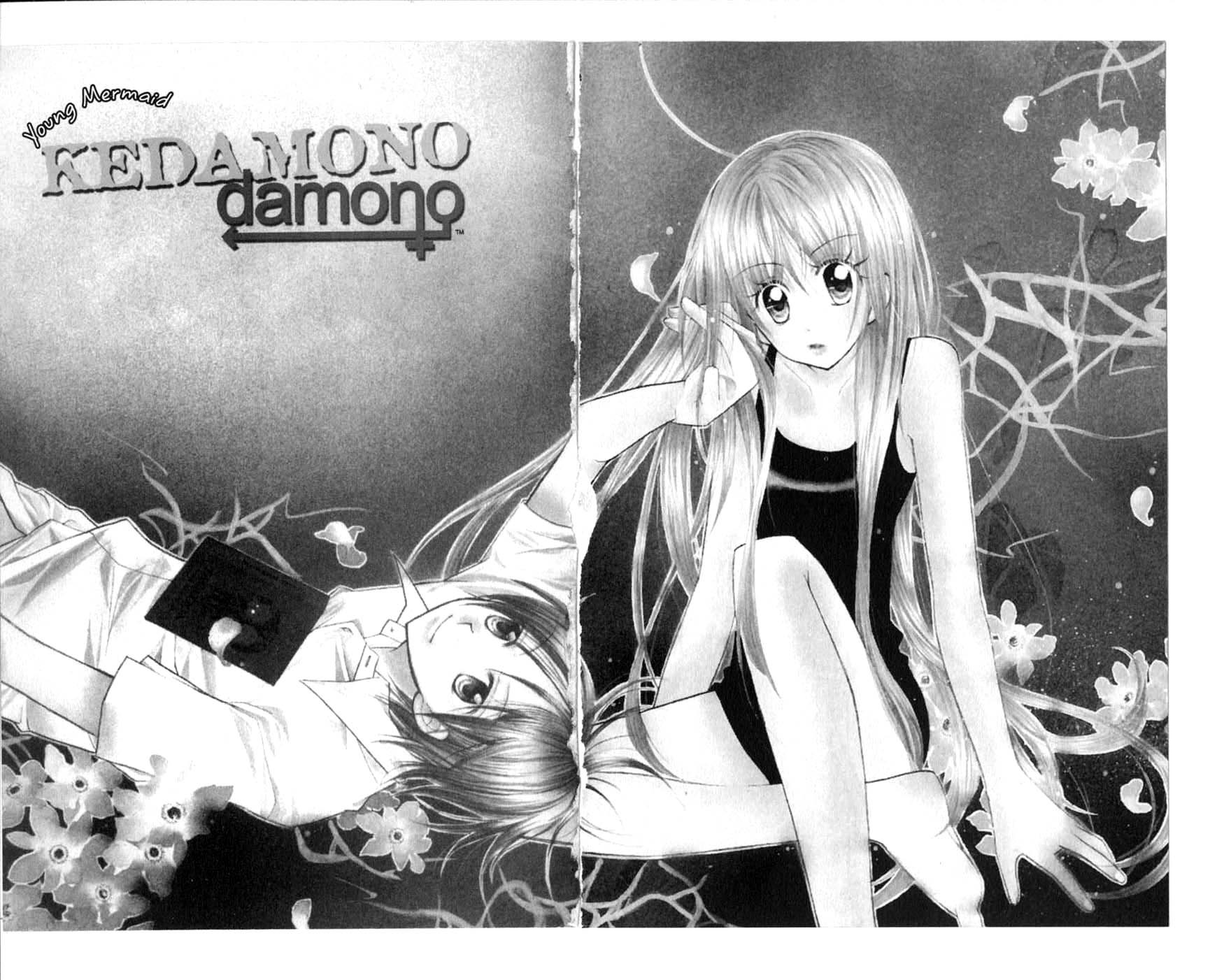 Kedamono Damono Chapter 7 page 2 - Chapter 7