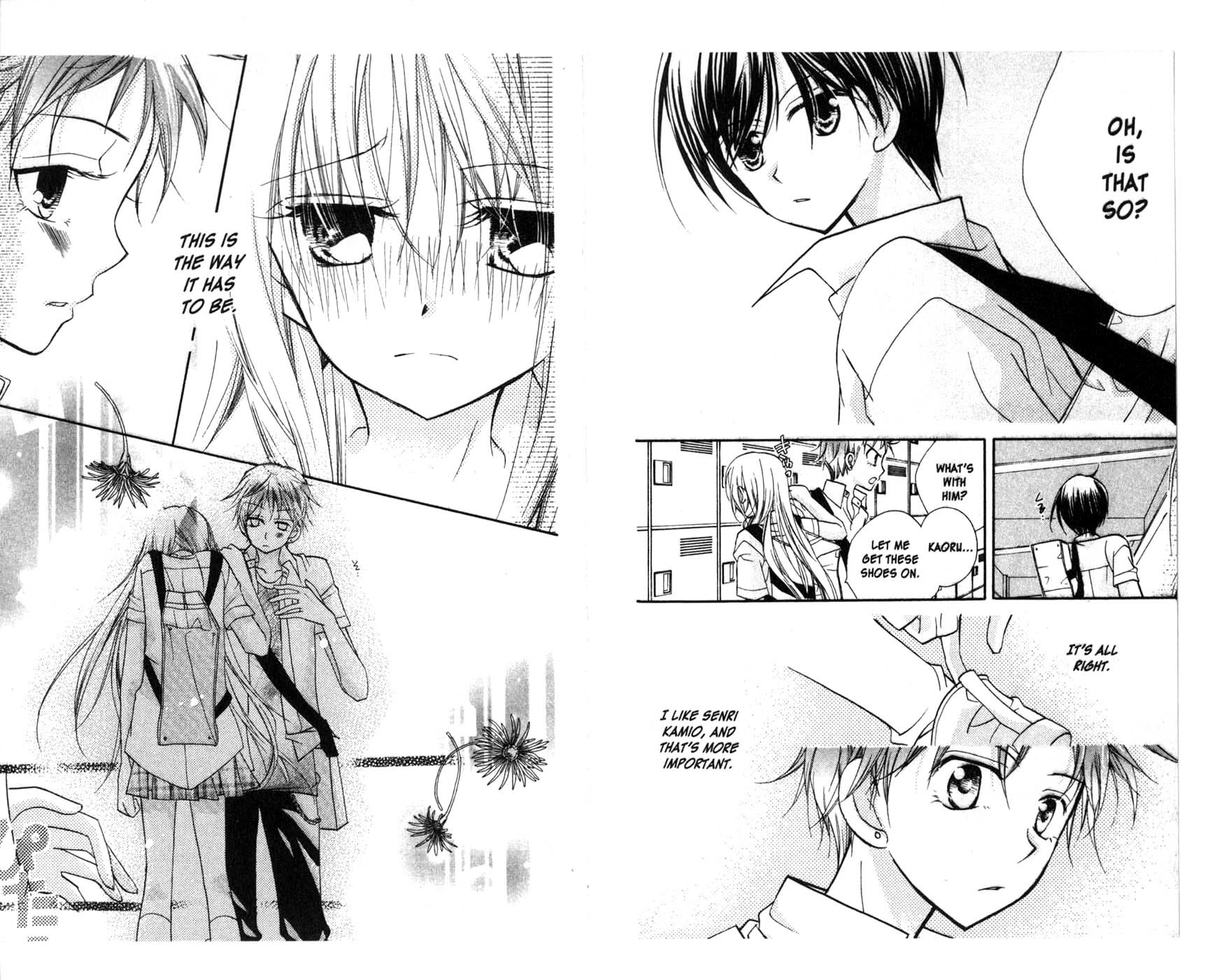 Kedamono Damono Chapter 7 page 20 - Chapter 7