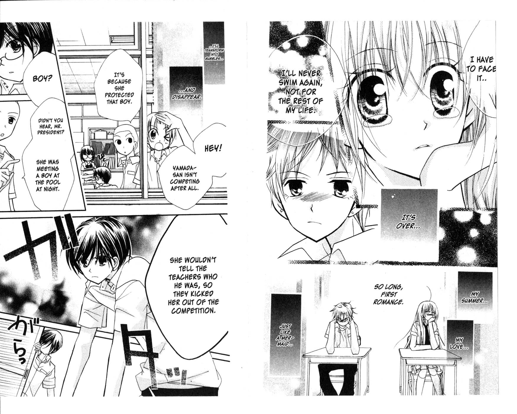 Kedamono Damono Chapter 7 page 22 - Chapter 7