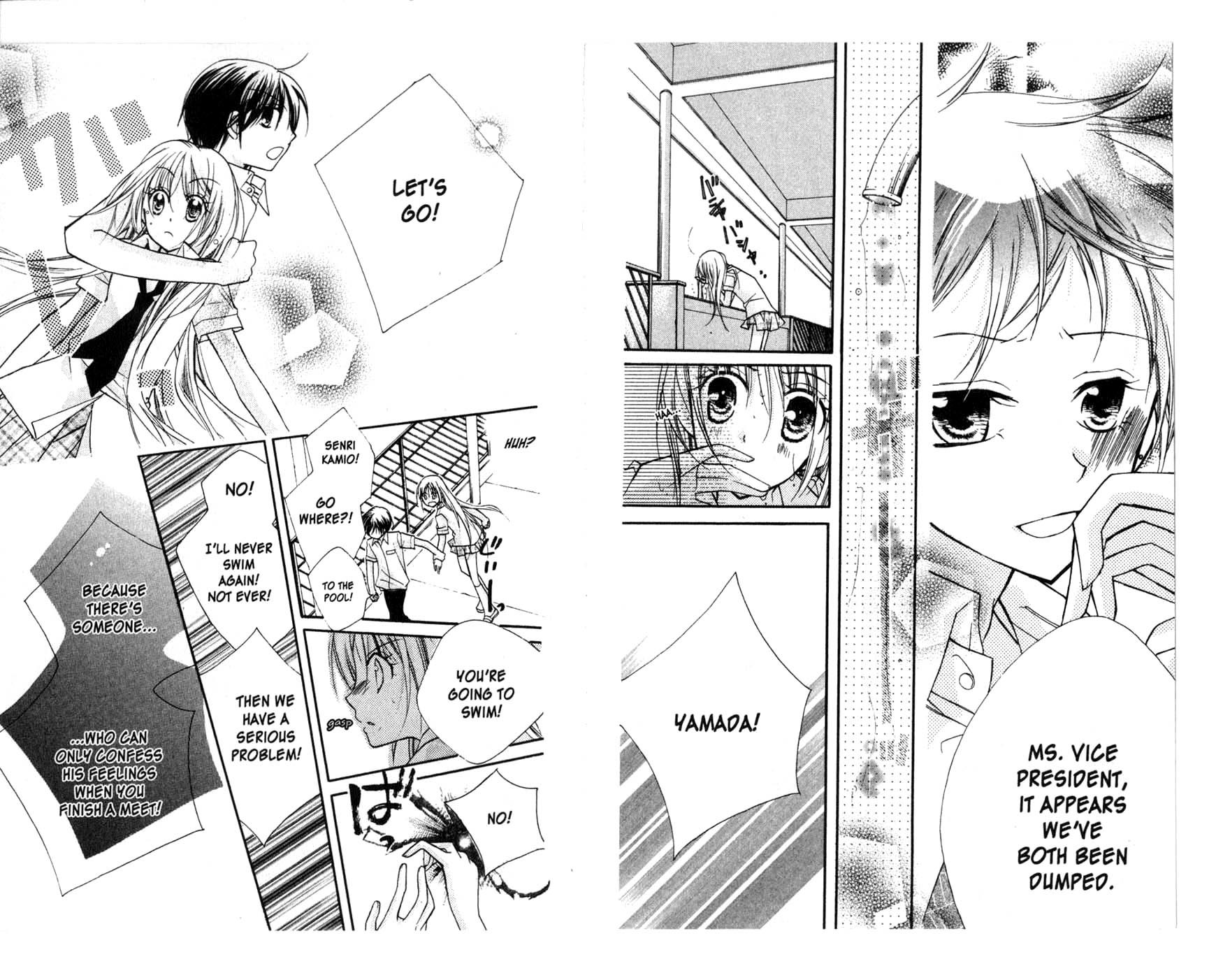Kedamono Damono Chapter 7 page 24 - Chapter 7