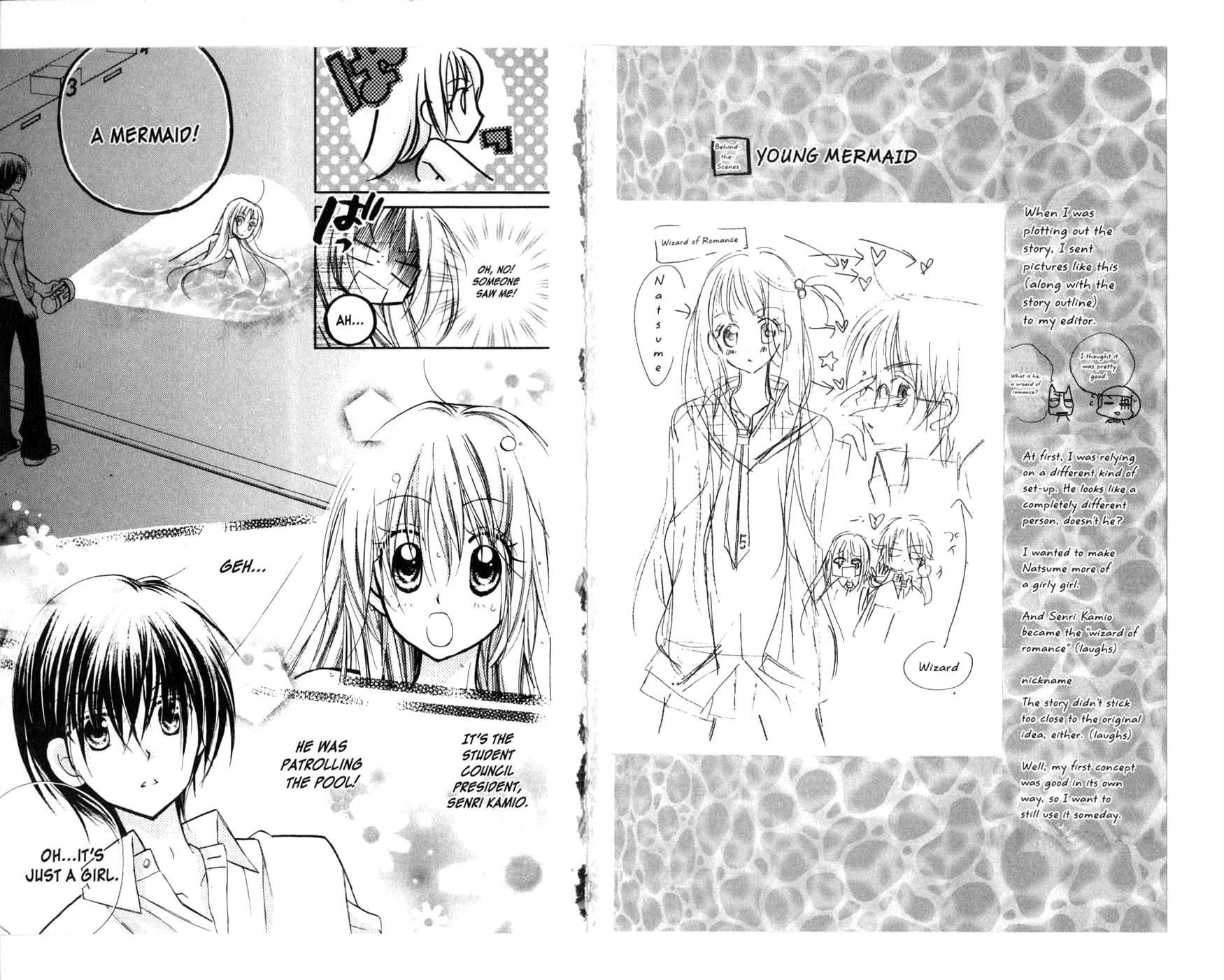 Kedamono Damono Chapter 7 page 3 - Chapter 7