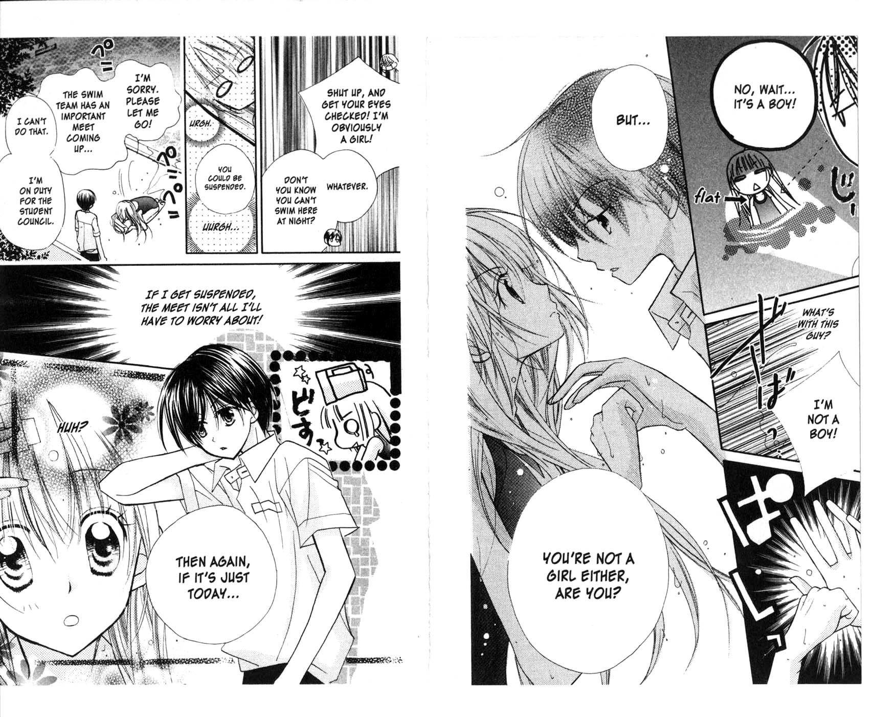 Kedamono Damono Chapter 7 page 4 - Chapter 7