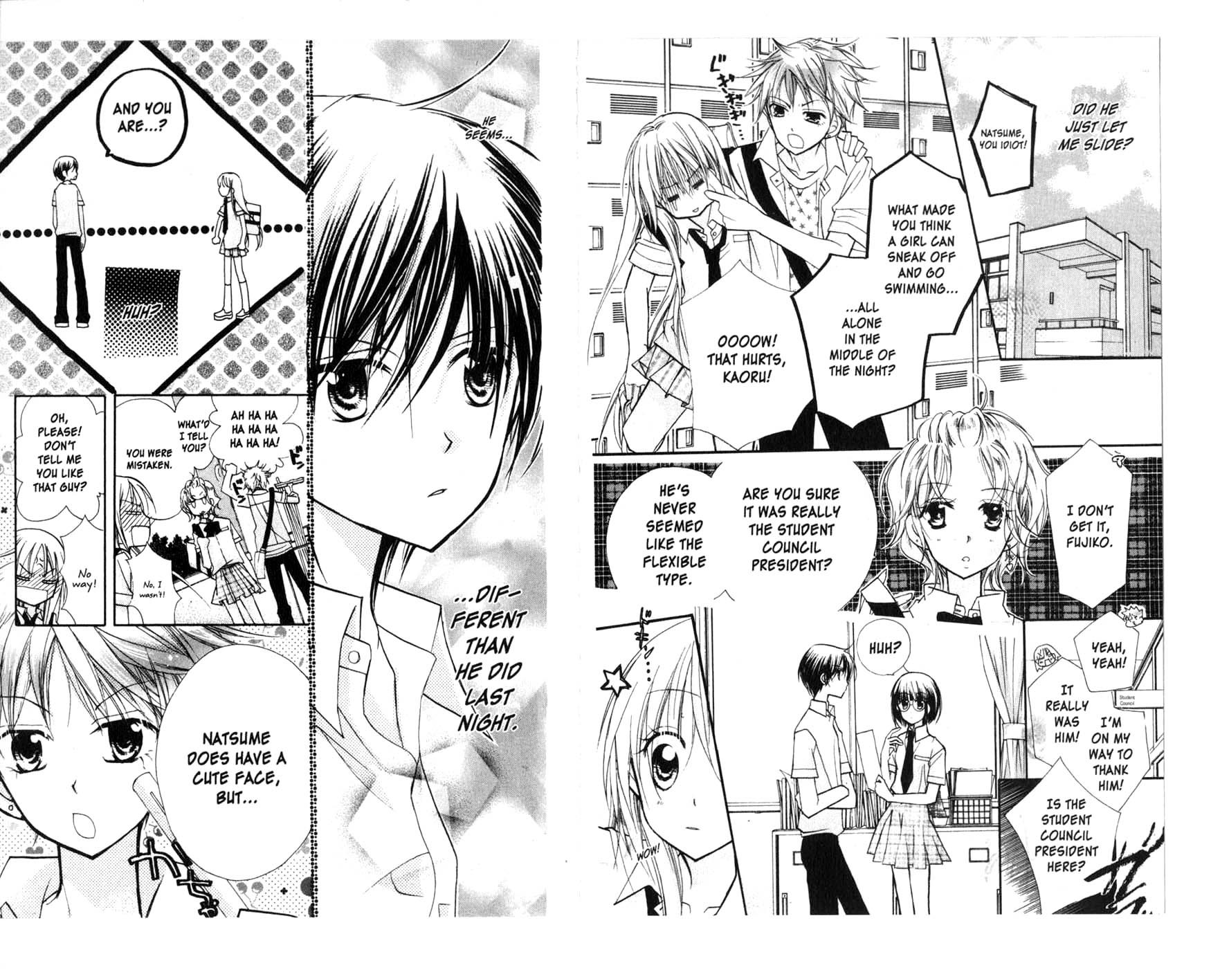 Kedamono Damono Chapter 7 page 5 - Chapter 7