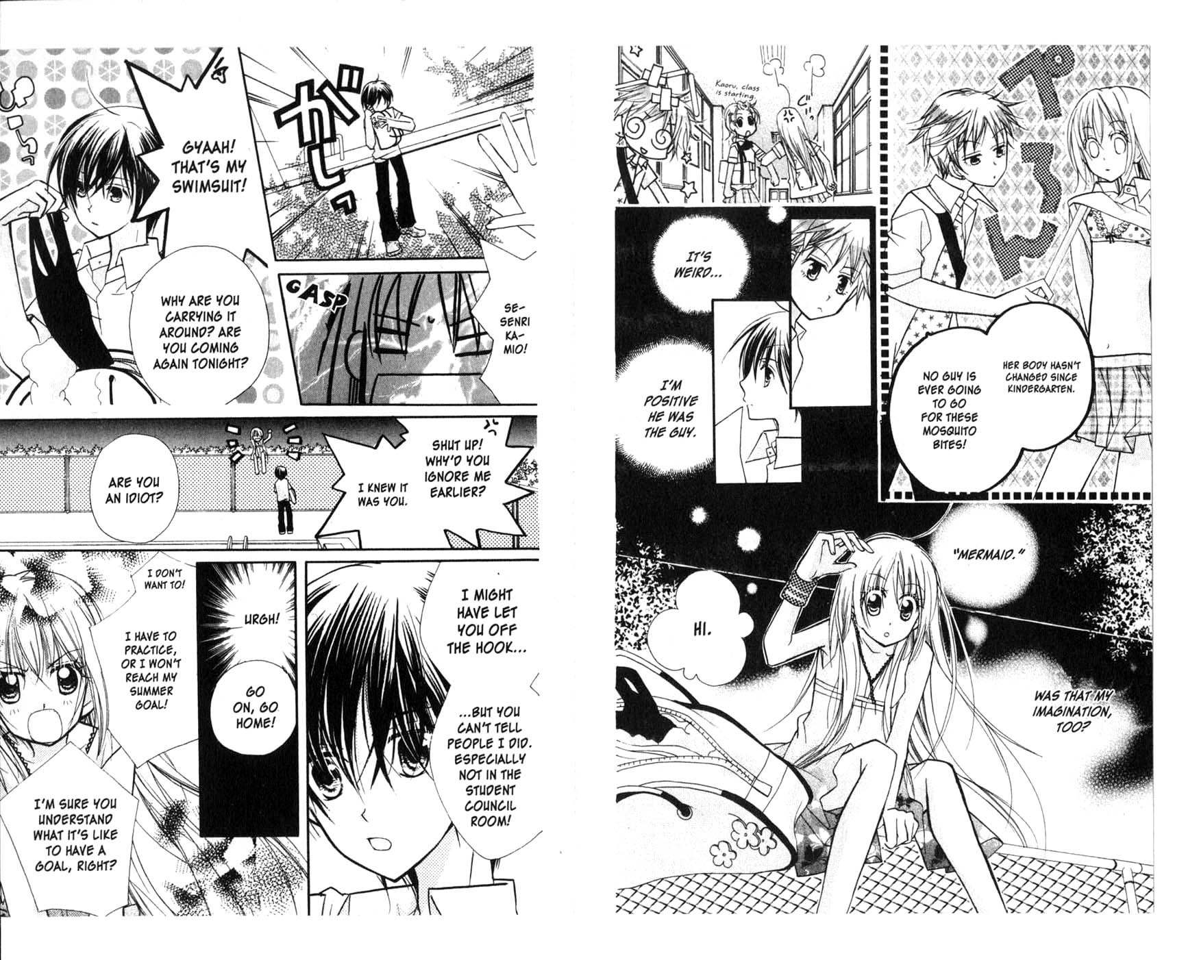 Kedamono Damono Chapter 7 page 6 - Chapter 7