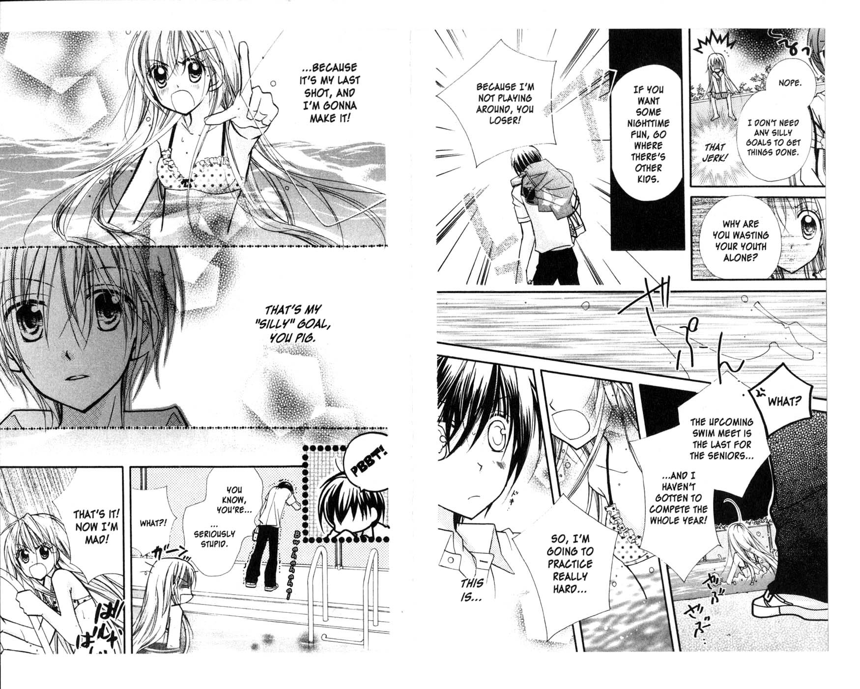 Kedamono Damono Chapter 7 page 7 - Chapter 7