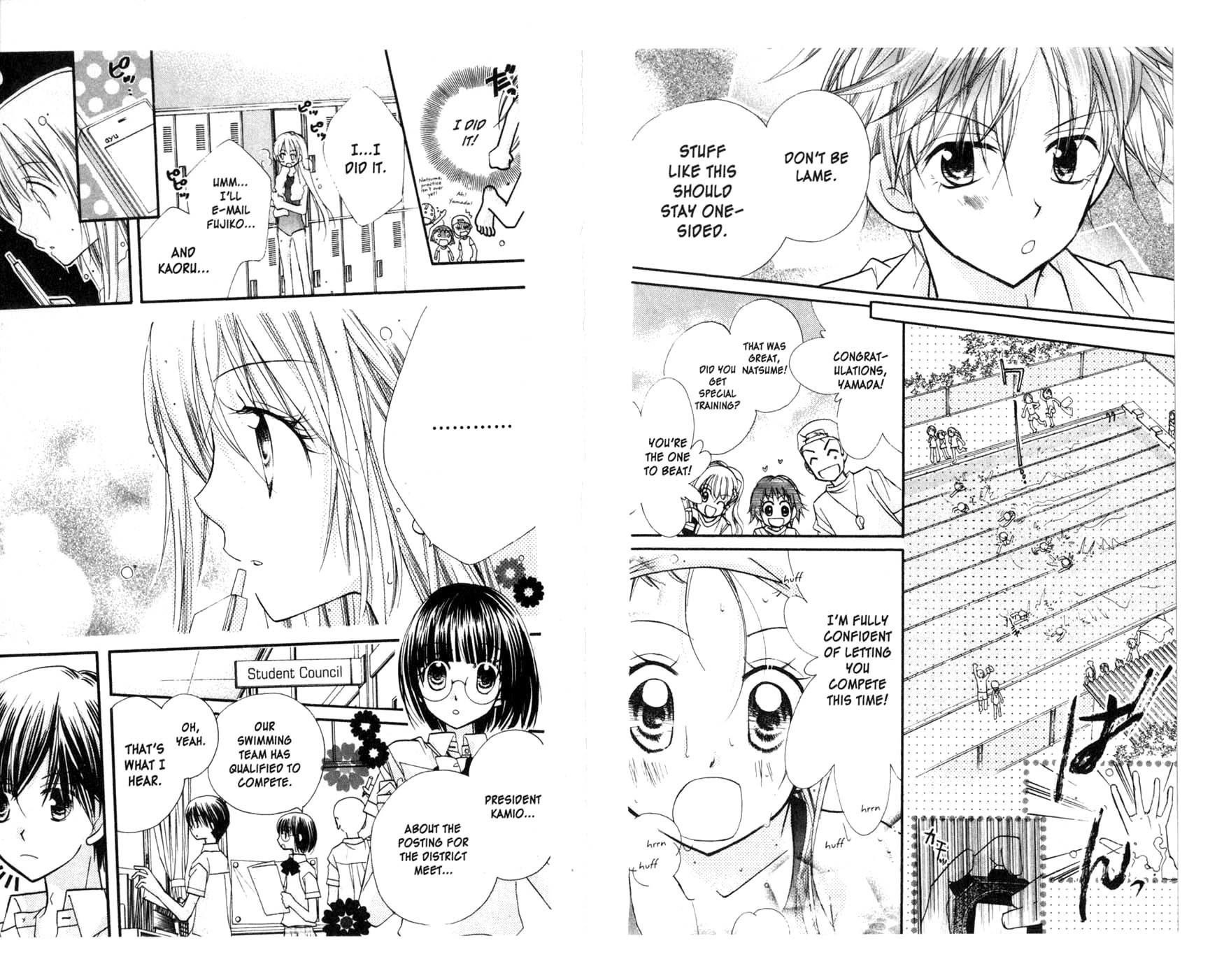 Kedamono Damono Chapter 7 page 9 - Chapter 7
