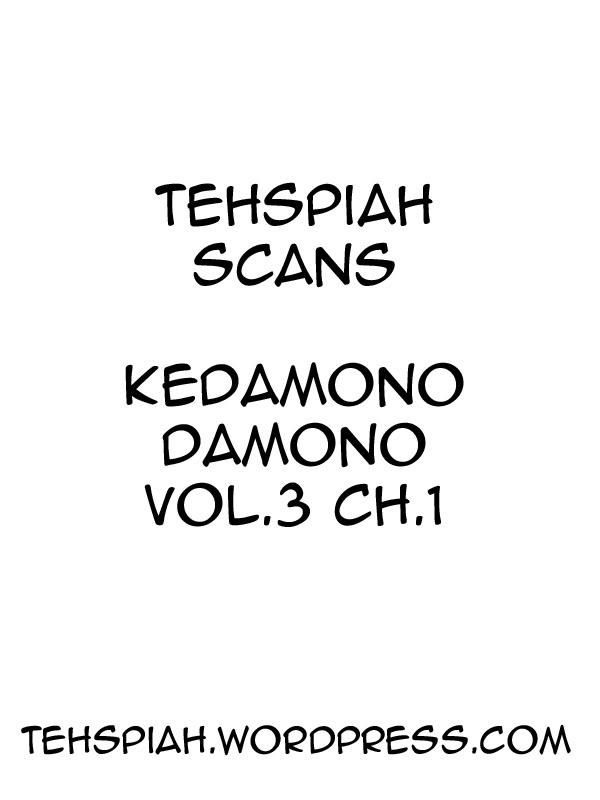 Kedamono Damono Chapter 8 page 1 - Chapter 8