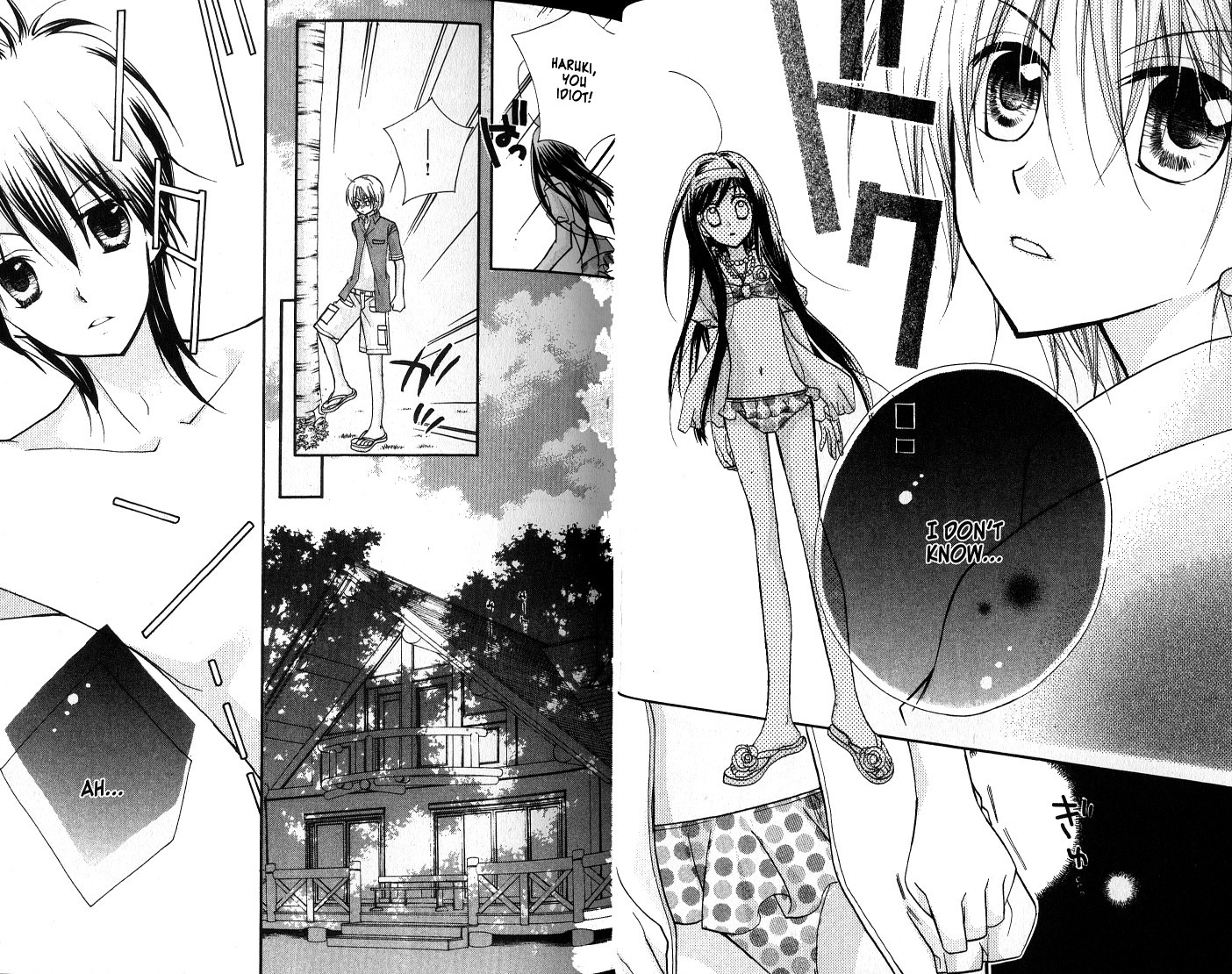 Kedamono Damono Chapter 8 page 15 - Chapter 8