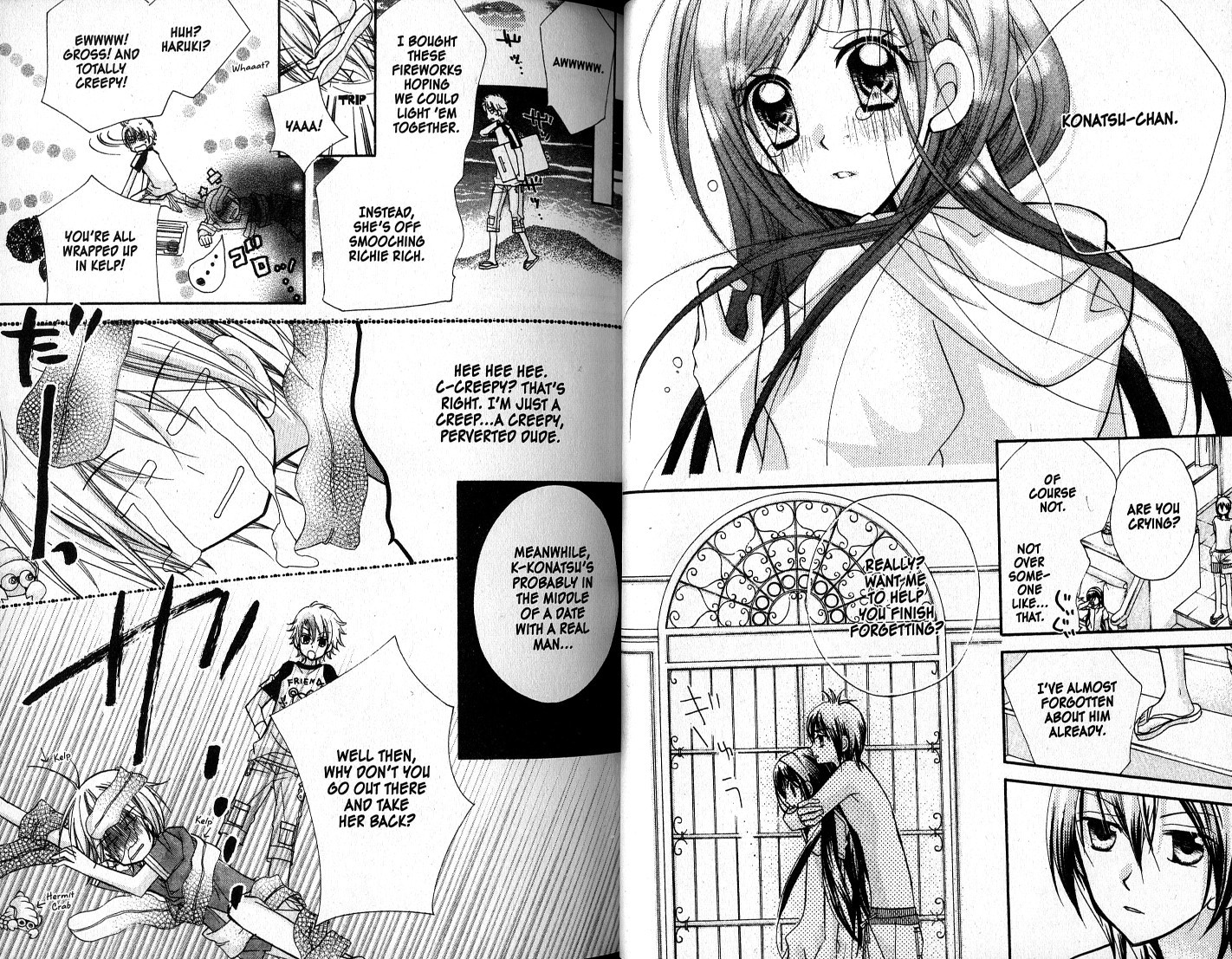 Kedamono Damono Chapter 8 page 16 - Chapter 8