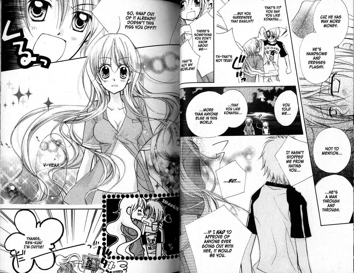 Kedamono Damono Chapter 8 page 17 - Chapter 8