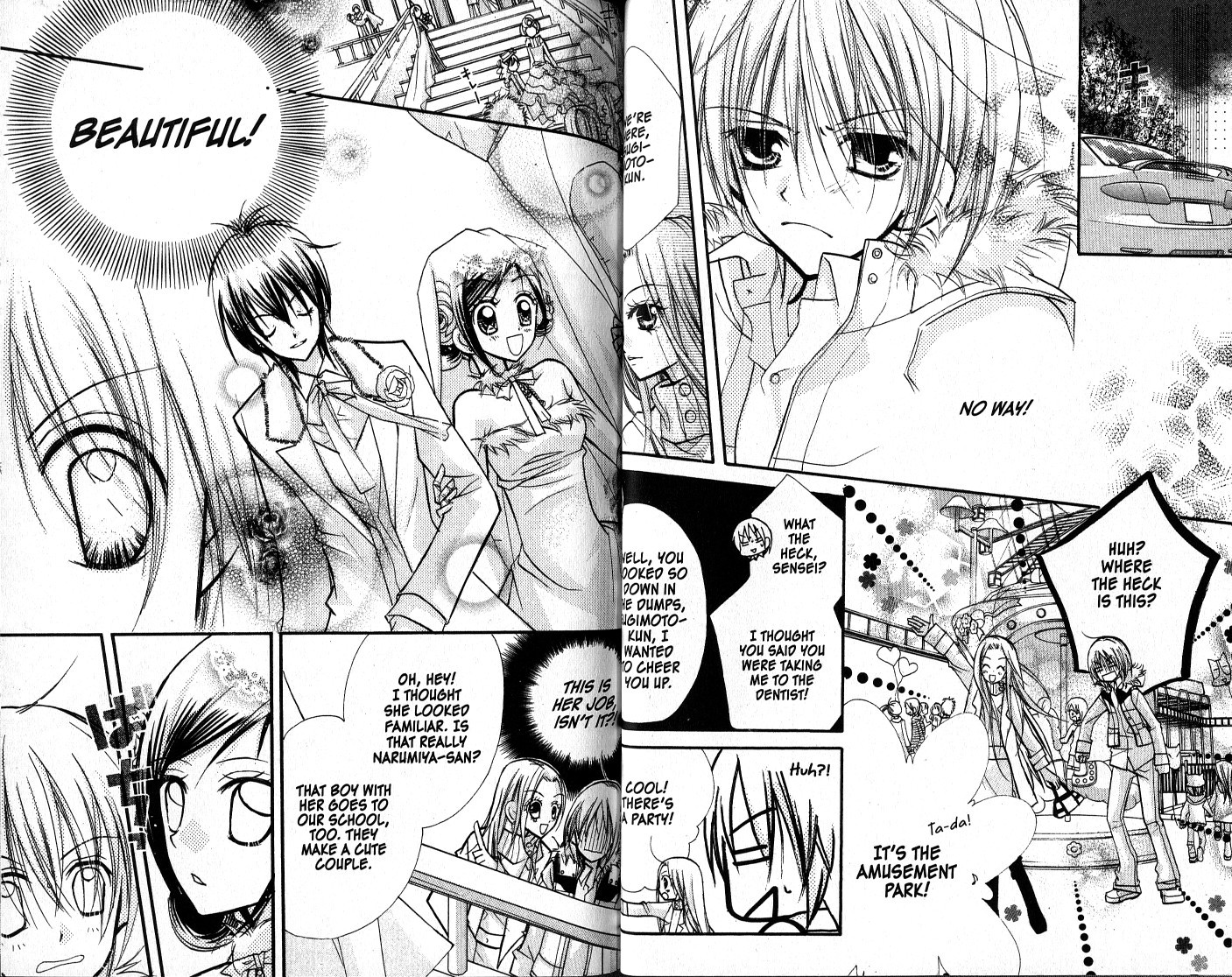 Kedamono Damono Chapter 9 page 14 - Chapter 9