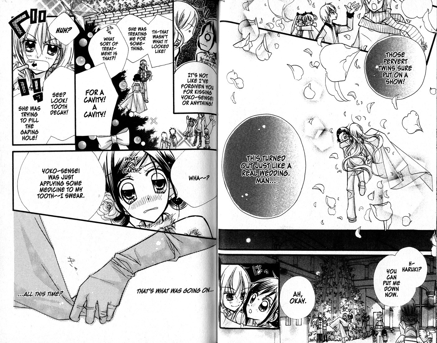 Kedamono Damono Chapter 9 page 20 - Chapter 9