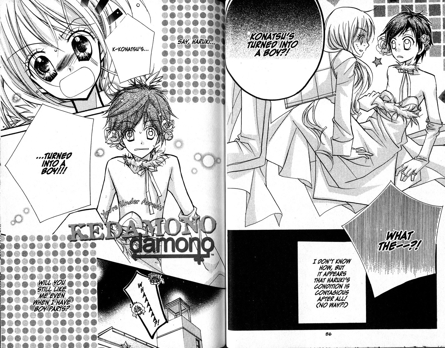 Kedamono Damono Chapter 9 page 22 - Chapter 9