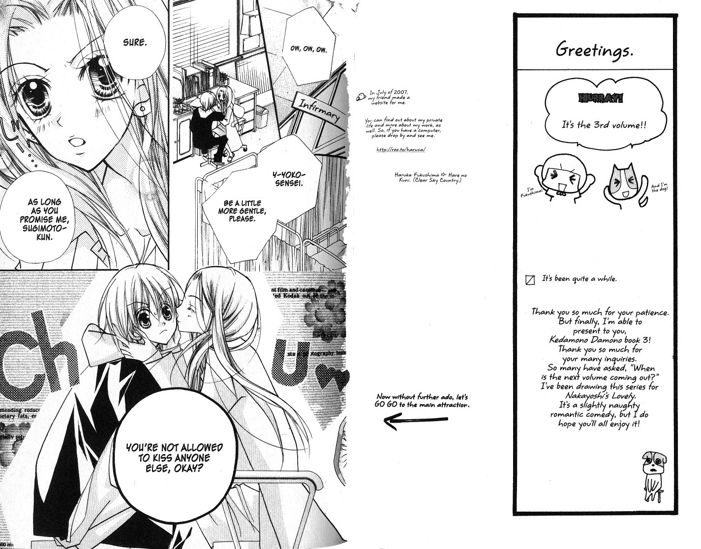 Kedamono Damono Chapter 9 page 3 - Chapter 9