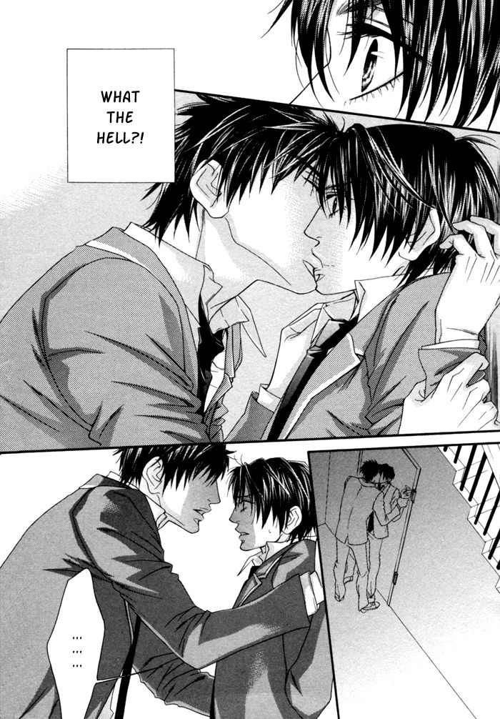 Kedamono Hatsujouki!! Chapter 1 page 11 - Chapter 1