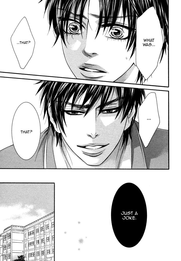 Kedamono Hatsujouki!! Chapter 1 page 12 - Chapter 1
