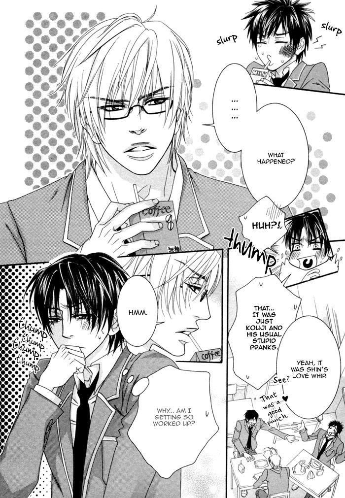 Kedamono Hatsujouki!! Chapter 1 page 13 - Chapter 1