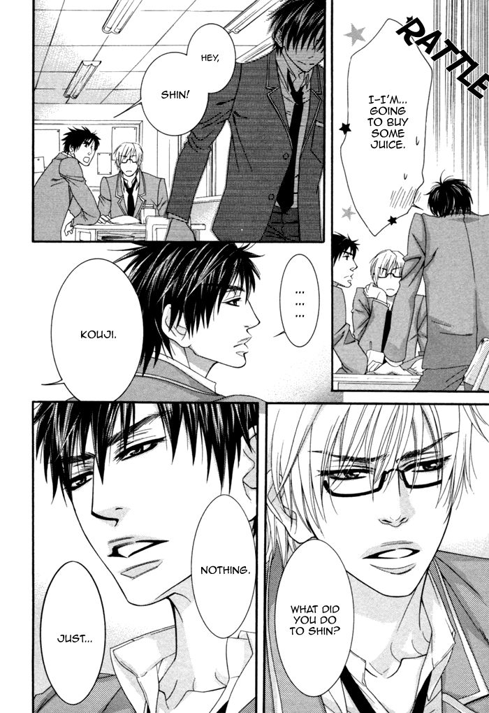 Kedamono Hatsujouki!! Chapter 1 page 15 - Chapter 1