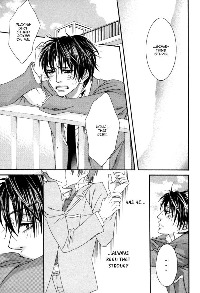 Kedamono Hatsujouki!! Chapter 1 page 16 - Chapter 1