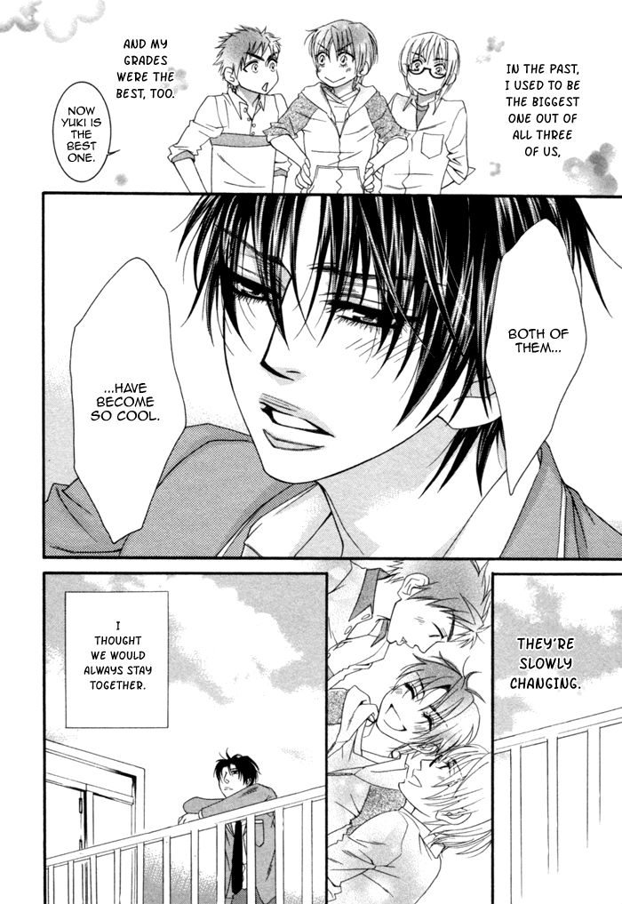 Kedamono Hatsujouki!! Chapter 1 page 17 - Chapter 1
