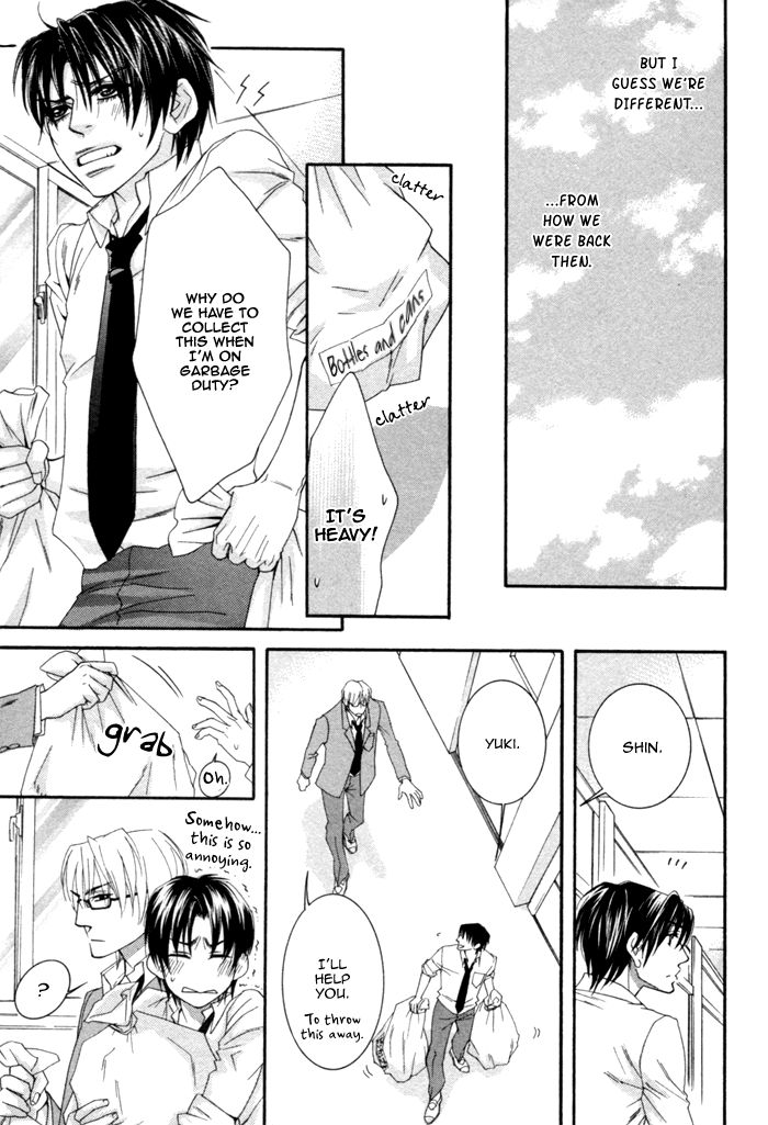 Kedamono Hatsujouki!! Chapter 1 page 18 - Chapter 1