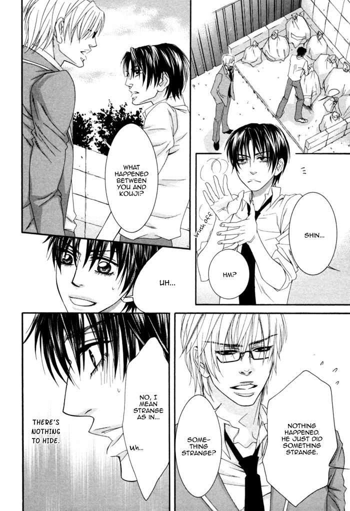Kedamono Hatsujouki!! Chapter 1 page 19 - Chapter 1