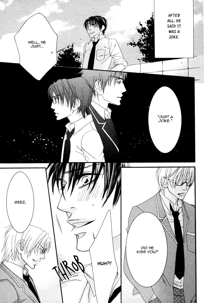 Kedamono Hatsujouki!! Chapter 1 page 20 - Chapter 1
