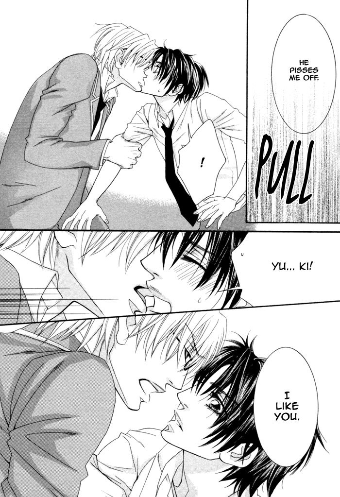 Kedamono Hatsujouki!! Chapter 1 page 21 - Chapter 1
