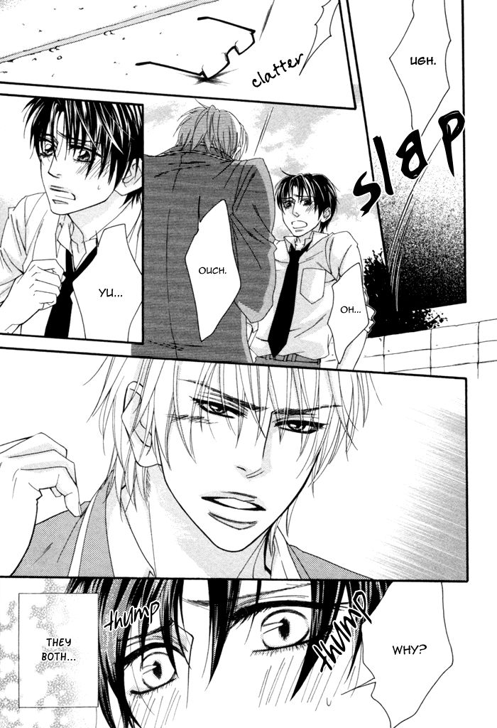 Kedamono Hatsujouki!! Chapter 1 page 22 - Chapter 1