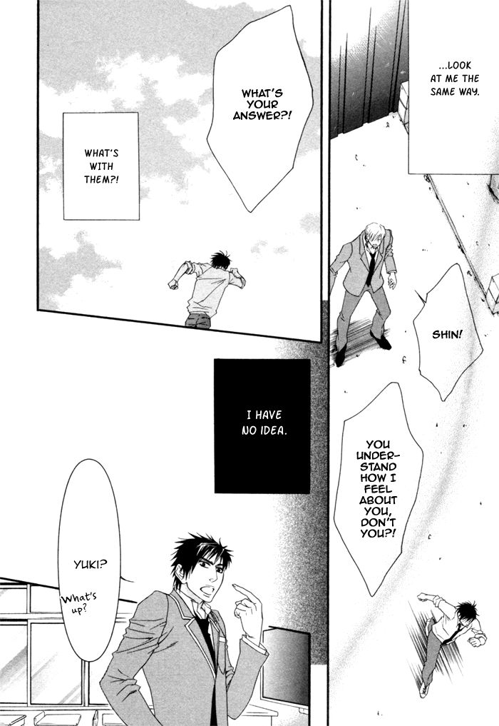 Kedamono Hatsujouki!! Chapter 1 page 23 - Chapter 1