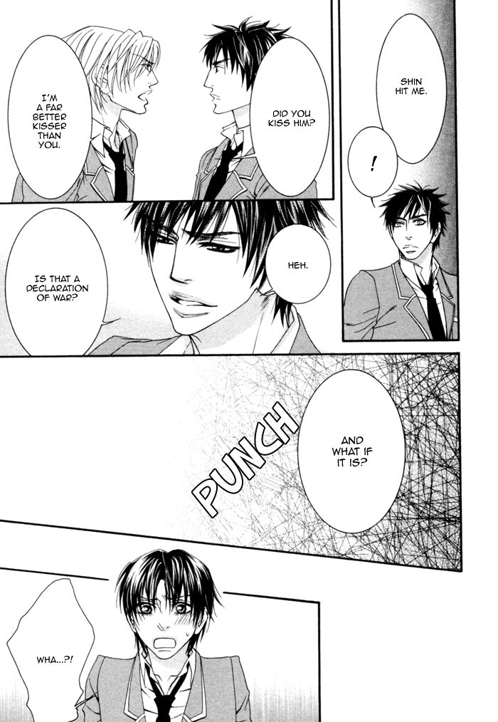 Kedamono Hatsujouki!! Chapter 1 page 24 - Chapter 1