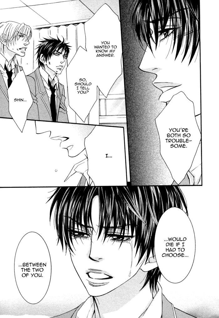 Kedamono Hatsujouki!! Chapter 1 page 26 - Chapter 1