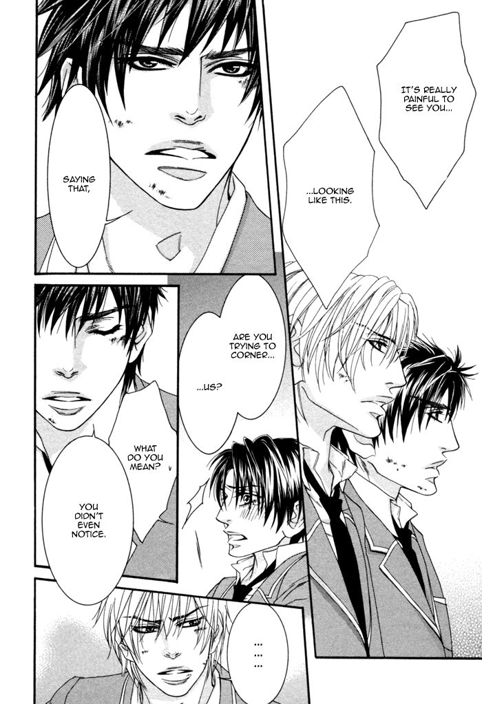 Kedamono Hatsujouki!! Chapter 1 page 27 - Chapter 1
