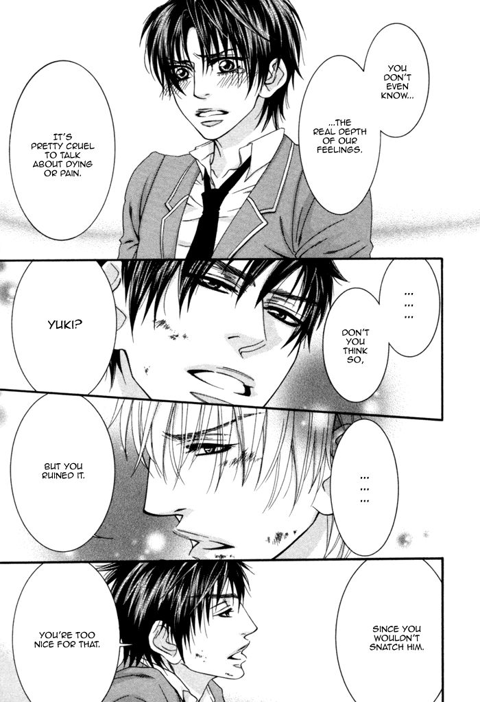 Kedamono Hatsujouki!! Chapter 1 page 28 - Chapter 1