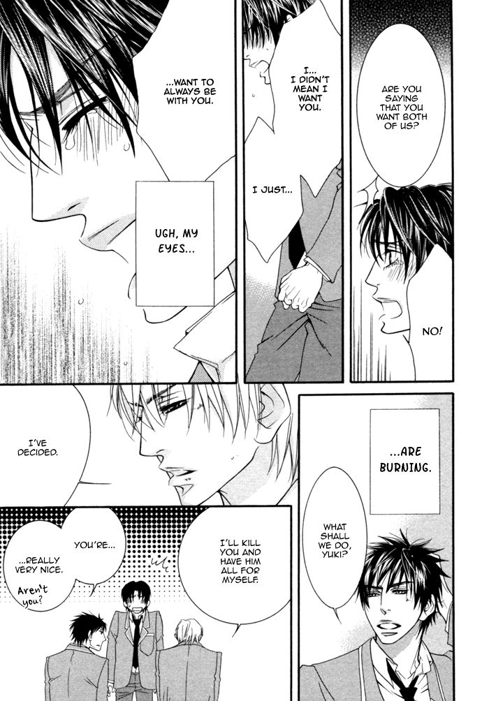 Kedamono Hatsujouki!! Chapter 1 page 30 - Chapter 1